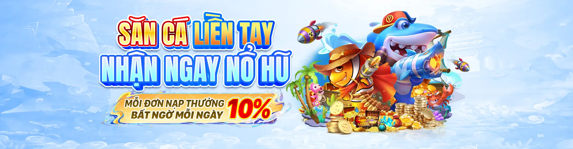 Các khuyến mãi độc quyền tại MCW1188 2026